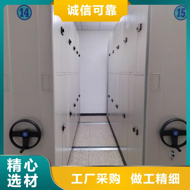產(chǎn)品使用有哪些基本性能要求【澤信】種子密集架