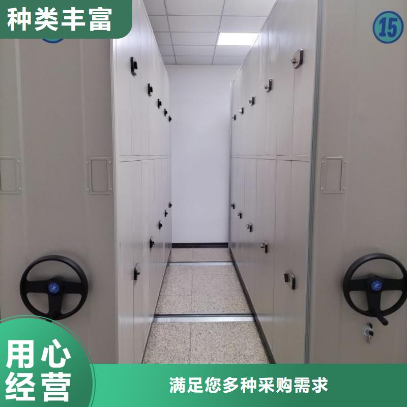 图纸定做创造辉煌【泽信】电动智能型密集柜