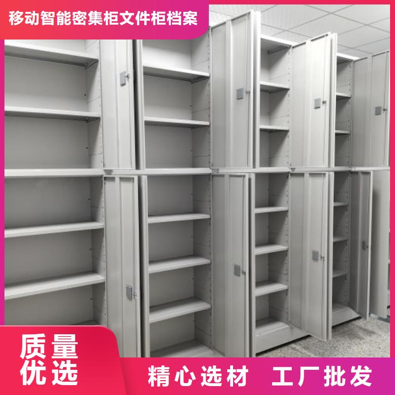 產(chǎn)品使用有哪些基本性能要求【澤信】種子密集架