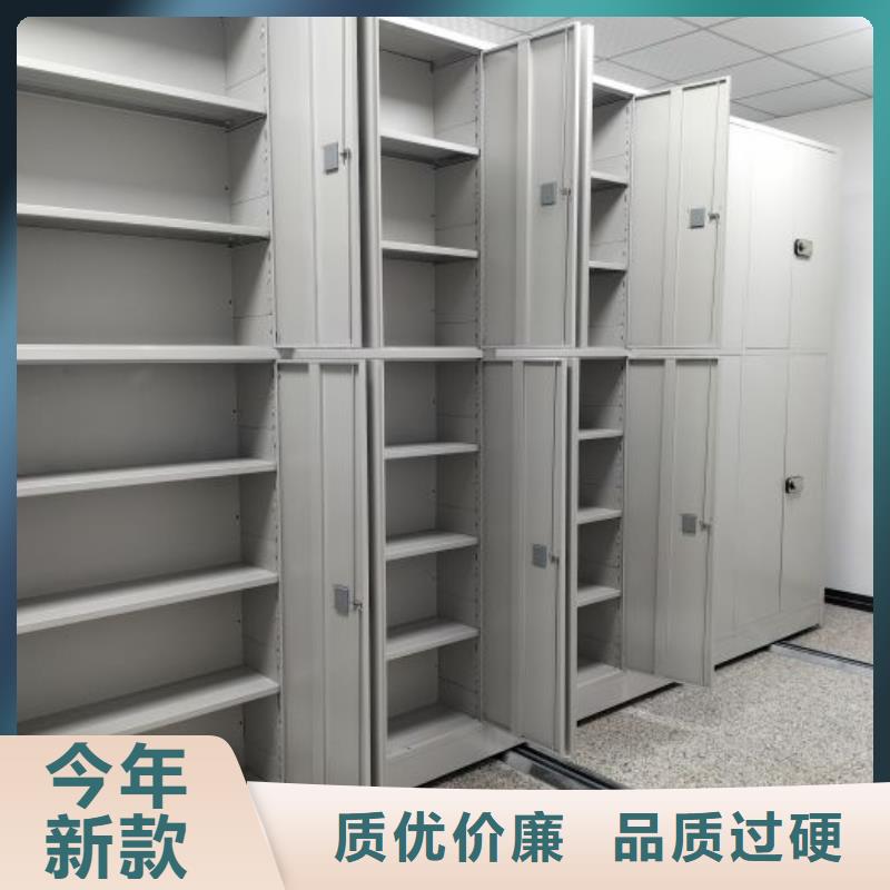 產(chǎn)品使用有哪些基本性能要求【澤信】種子密集架
