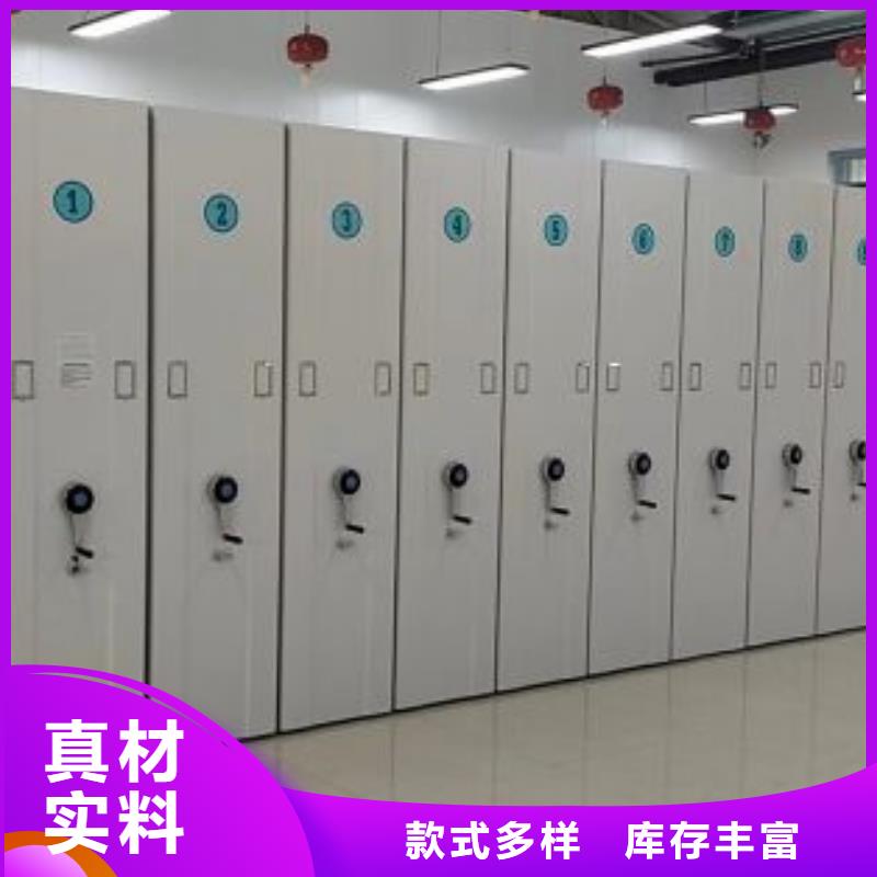 產(chǎn)品使用有哪些基本性能要求【澤信】種子密集架