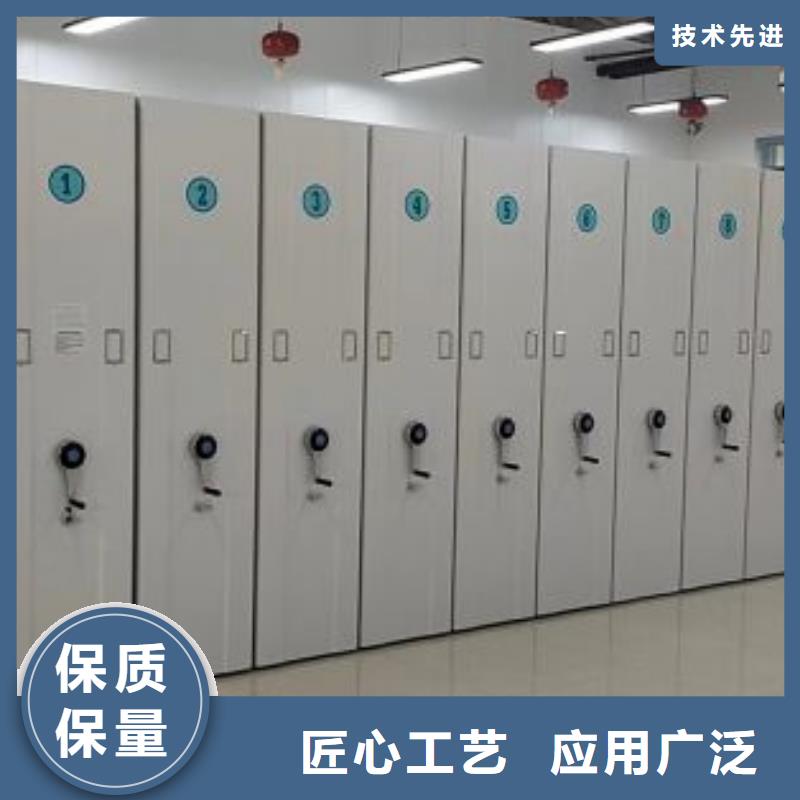 誠實(shí)守信【澤信】半封閉密集架