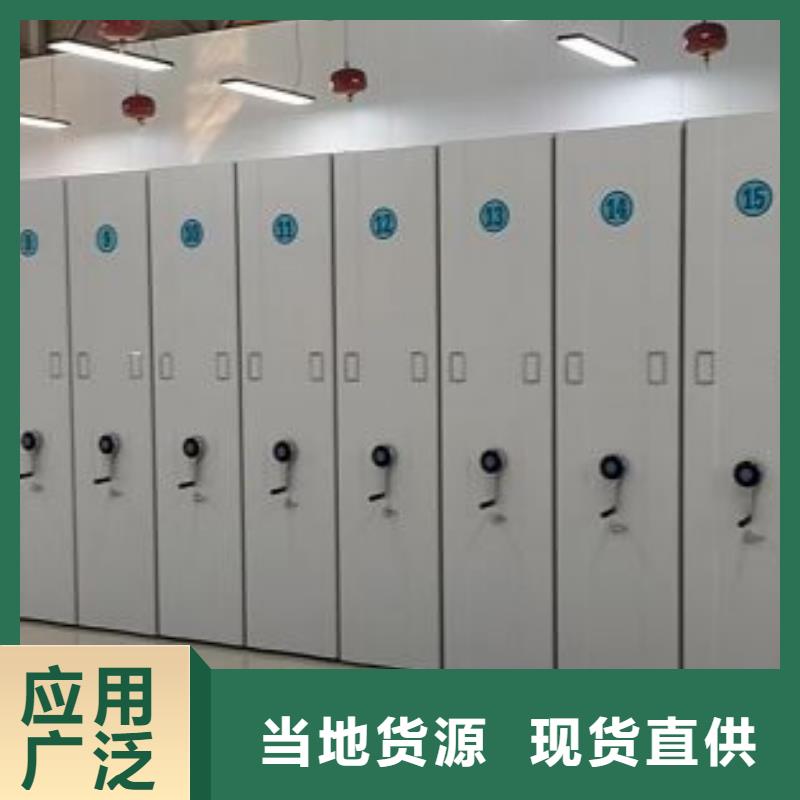 產(chǎn)品使用有哪些基本性能要求【澤信】種子密集架