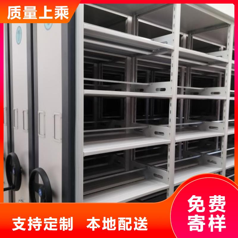 感謝來電【澤信】櫥式手動(dòng)密集架