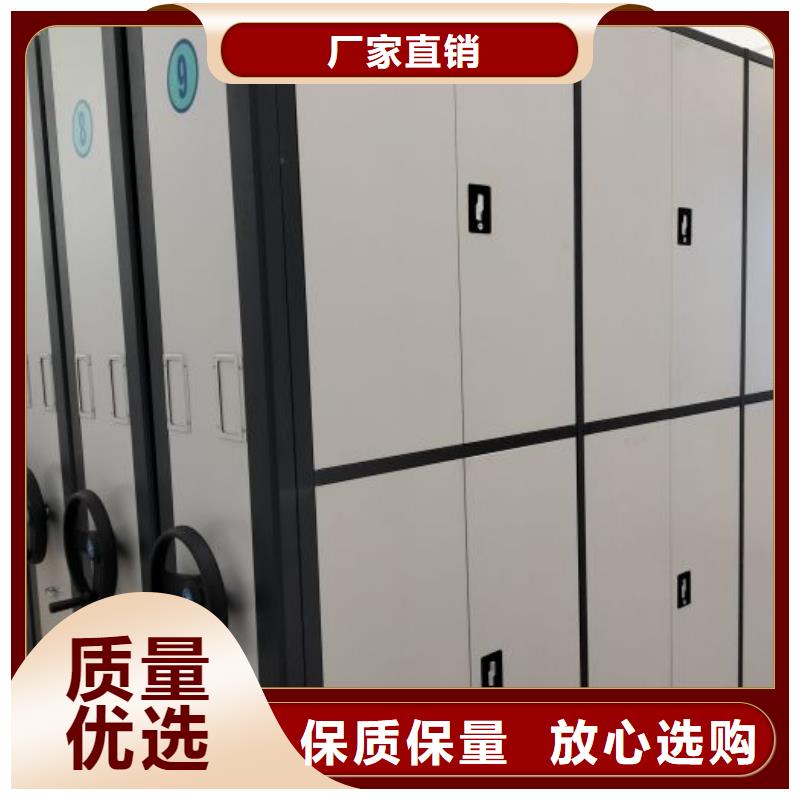 增創(chuàng)效益【澤信】磁帶密集柜