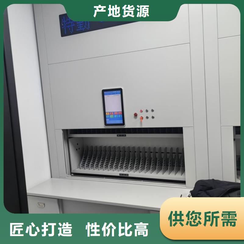 怎么聯(lián)系【澤信】圖書密集架