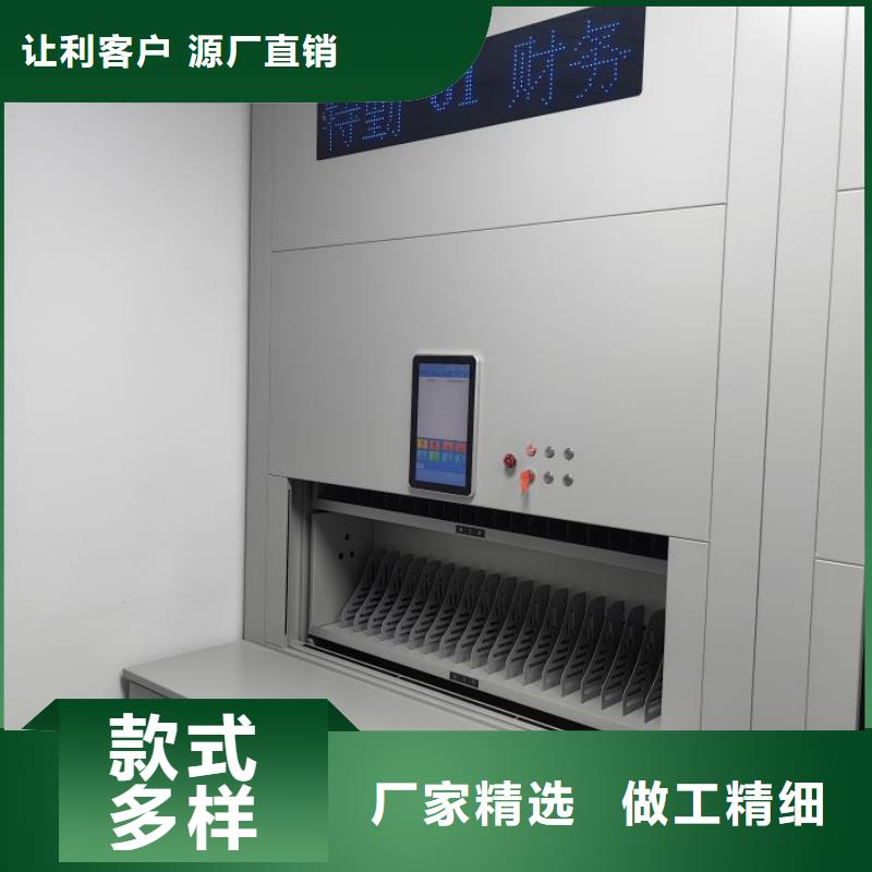 問(wèn)答知識(shí)【澤信】手電動(dòng)密集架
