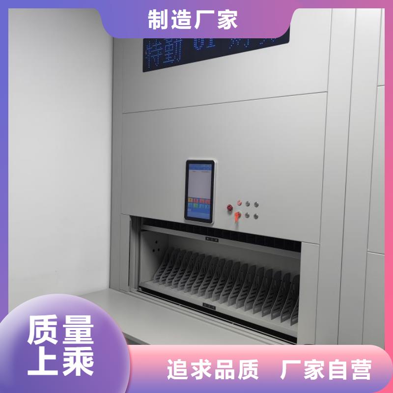 档案柜保密铁皮柜层层质检