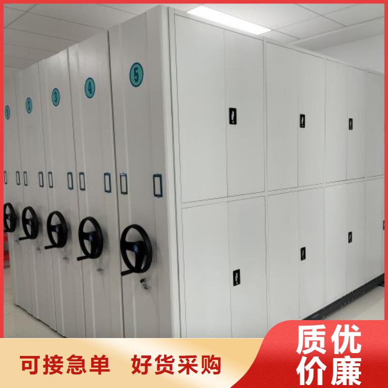 档案柜保密铁皮柜层层质检