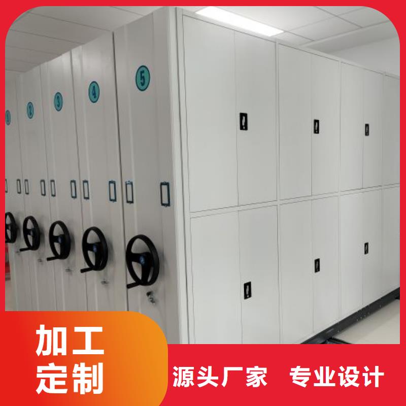 增創(chuàng)效益【澤信】磁帶密集柜