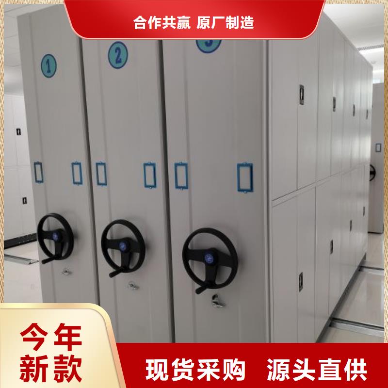 銷售廠家【澤信】掛表密集柜