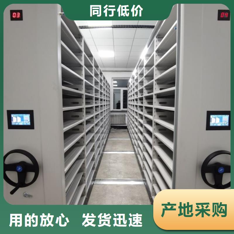 贏得客戶【澤信】防潮密集柜