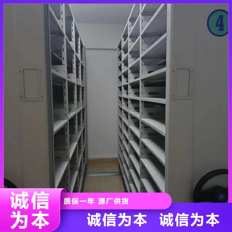 如何合理安裝與操作【澤信】密集手動(dòng)檔案架