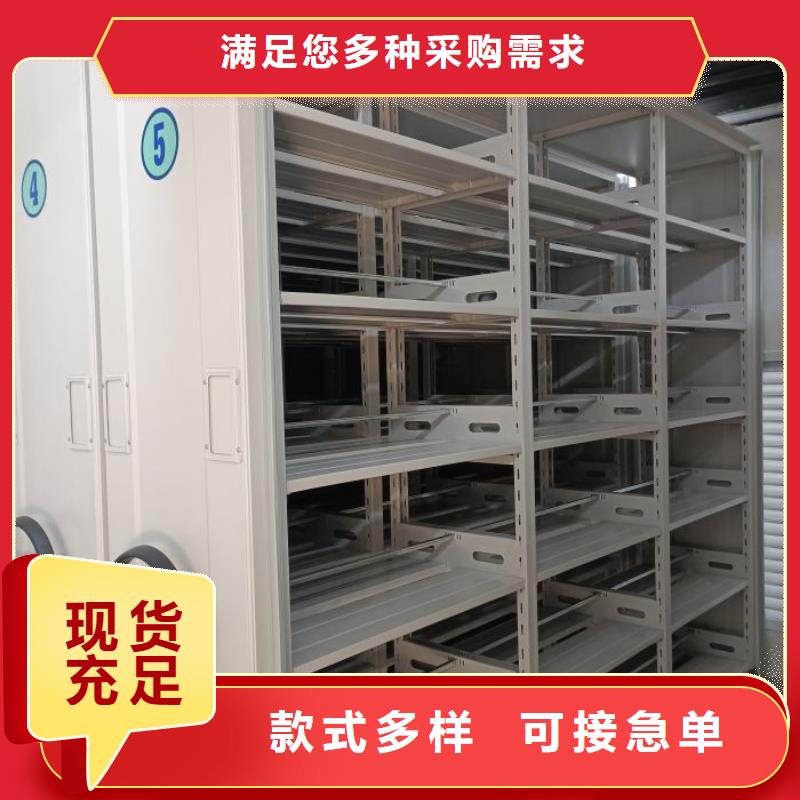 档案柜保密铁皮柜层层质检