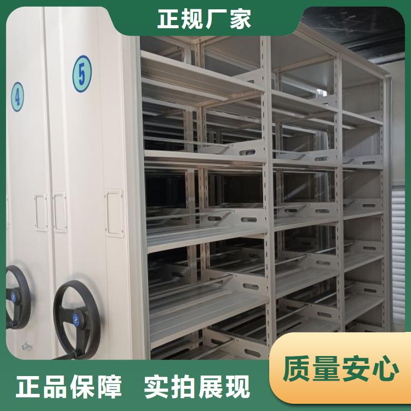 服務(wù)熱情【澤信】斜拉密集架