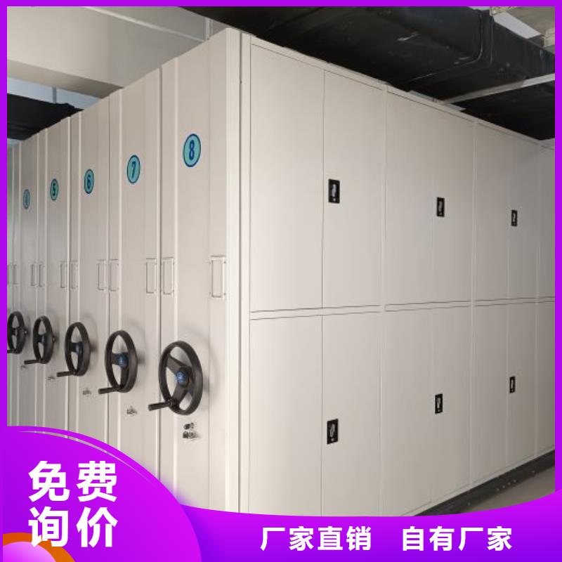 廠家現(xiàn)貨供應(yīng)【澤信】自動選層柜