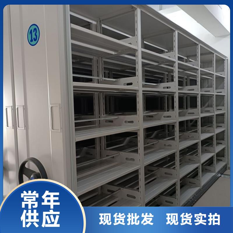 怎么聯(lián)系【澤信】圖書密集架