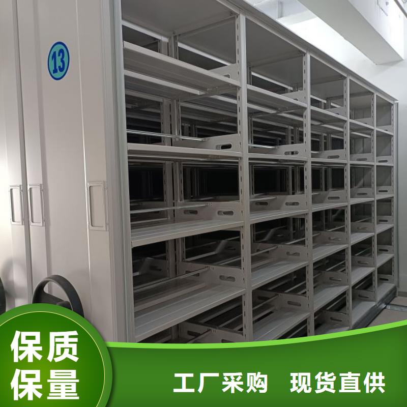 油画密集架全国送货上门