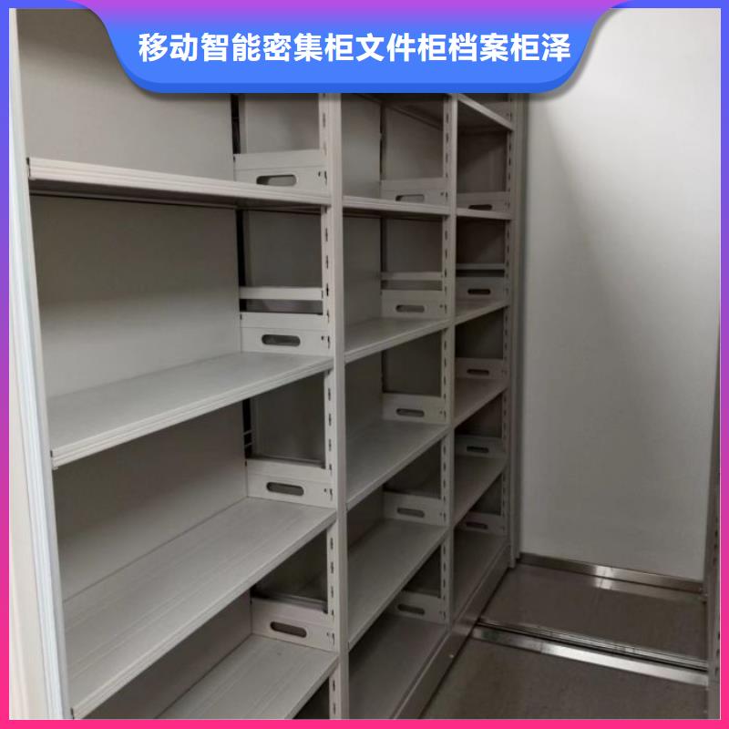 档案柜保密铁皮柜层层质检