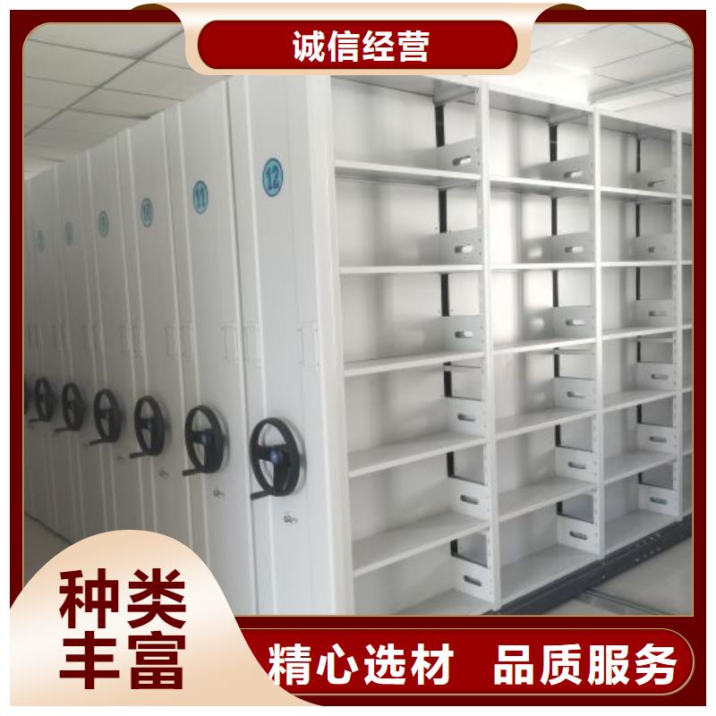 贏得客戶【澤信】防潮密集柜