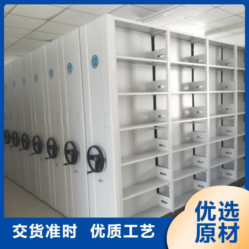 加盟商【澤信】移動(dòng)鋼板密集架