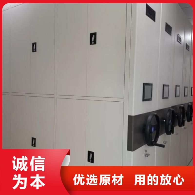 档案柜保密铁皮柜层层质检