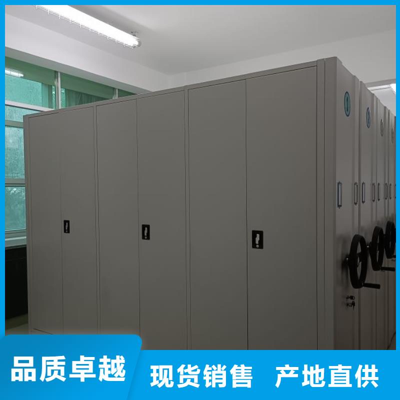常見故障及處理方法【澤信】智能檔案電動密集架