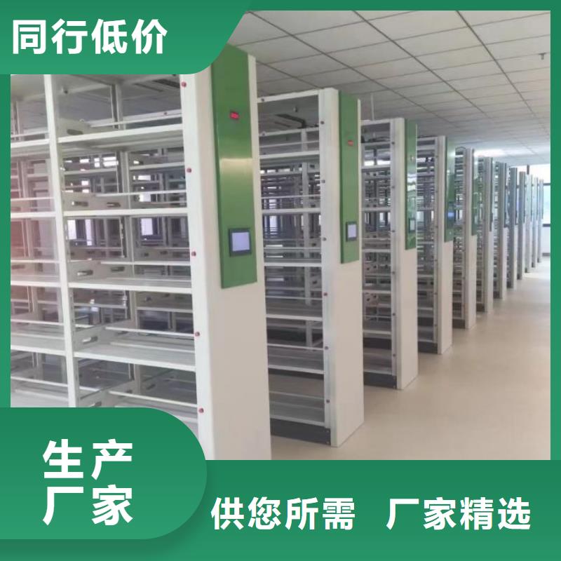 增創(chuàng)效益【澤信】磁帶密集柜