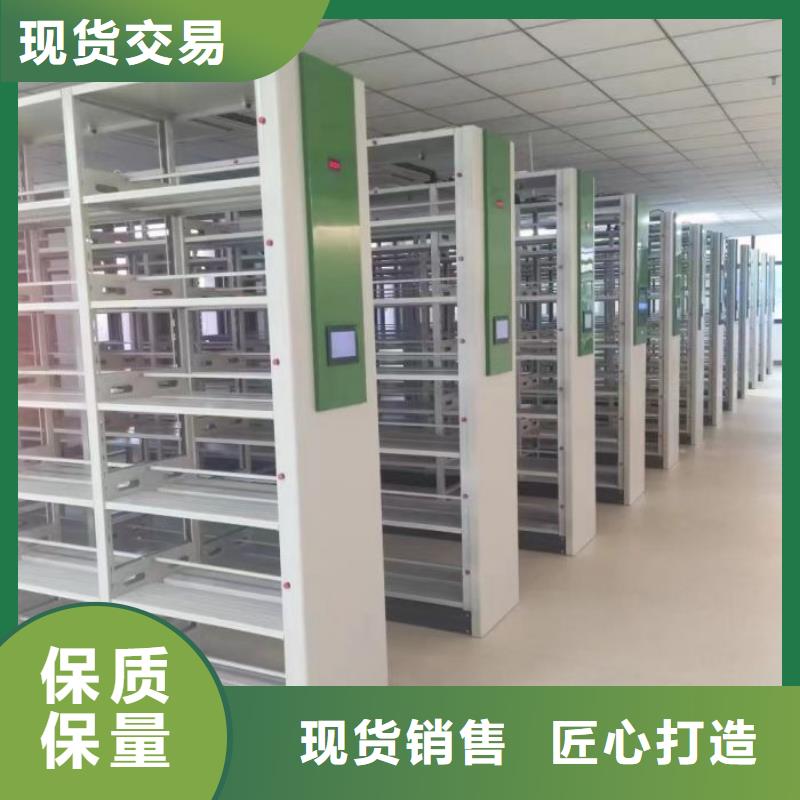 生產(chǎn)廠家怎么選擇【澤信】檔案手搖密集架