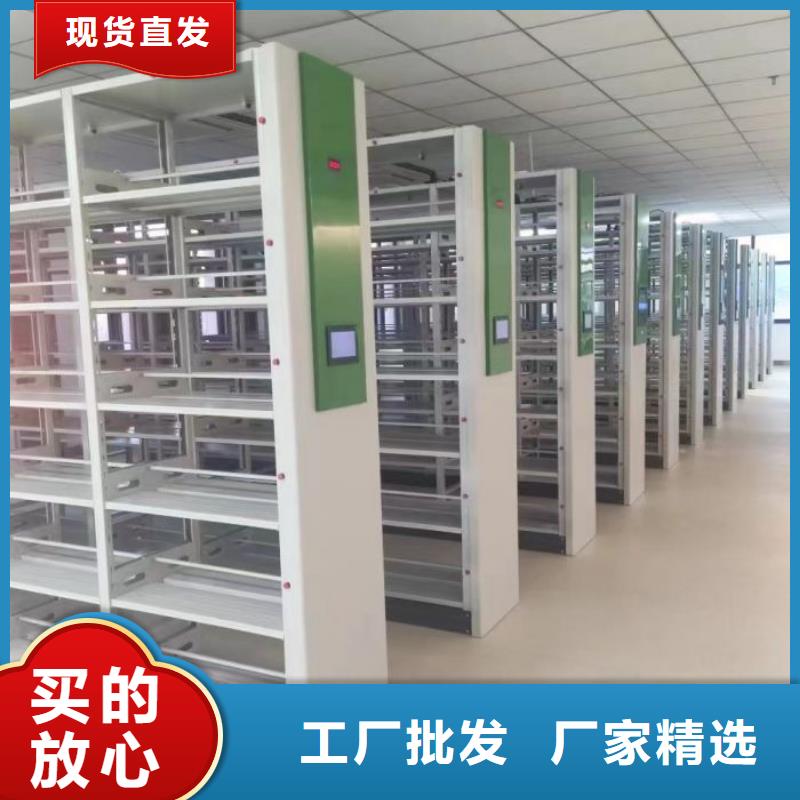 銷售廠家【澤信】掛表密集柜