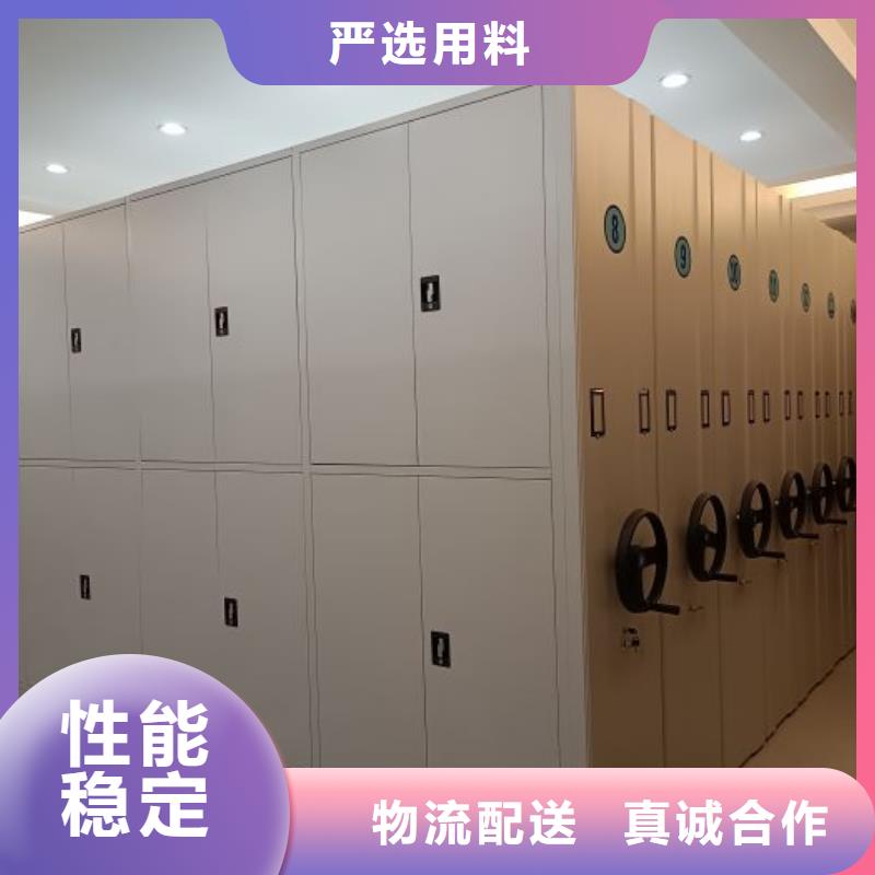 档案柜保密铁皮柜层层质检