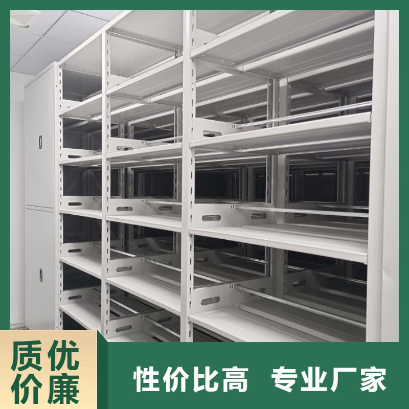 生產(chǎn)廠家怎么選擇【澤信】檔案手搖密集架
