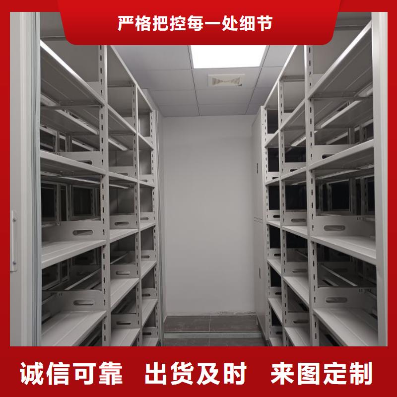 廠家現(xiàn)貨供應(yīng)【澤信】自動選層柜