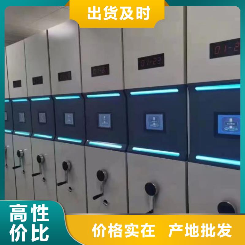 感謝來電【澤信】櫥式手動(dòng)密集架