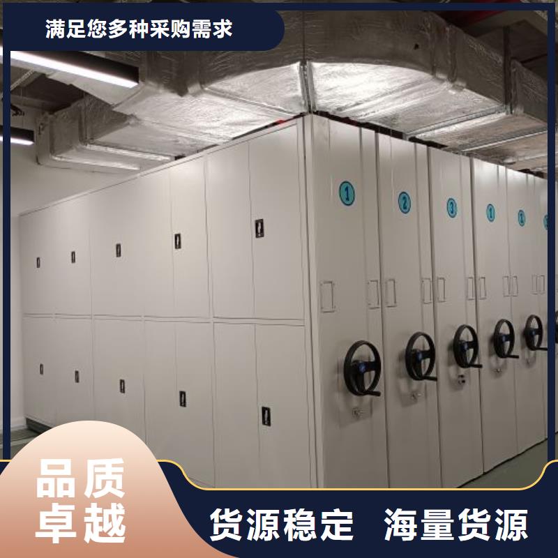 應(yīng)用注意事項(xiàng)【澤信】檔案柜密集