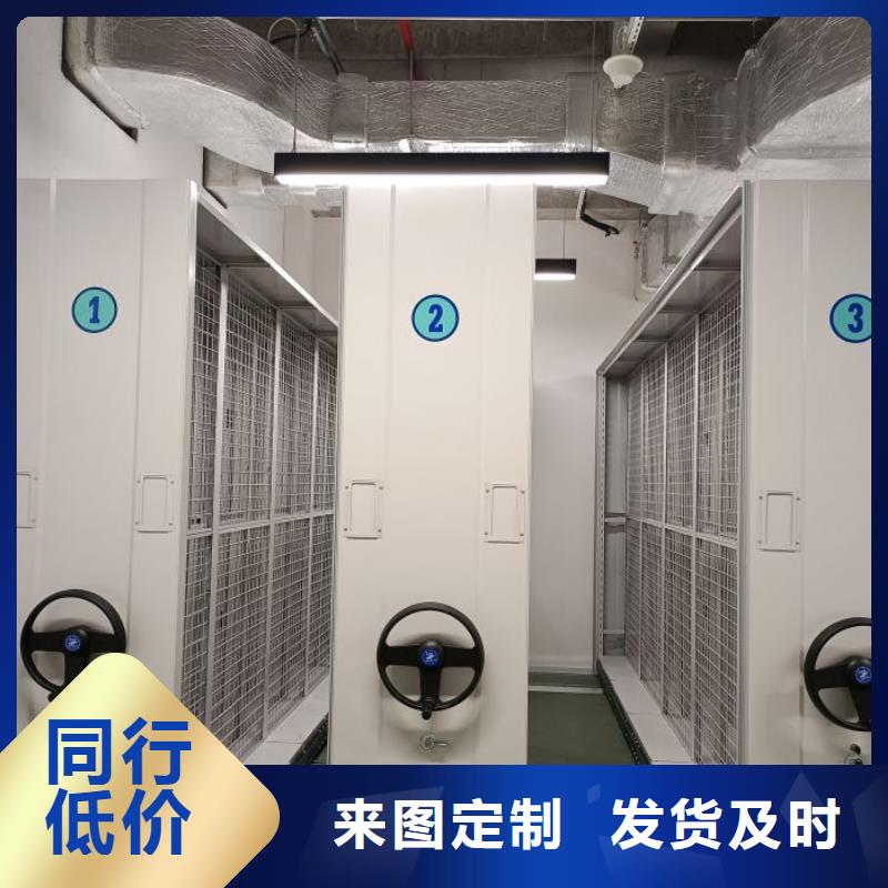 问答知识【泽信】手电动密集架