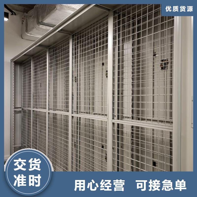 怎么聯(lián)系【澤信】圖書密集架