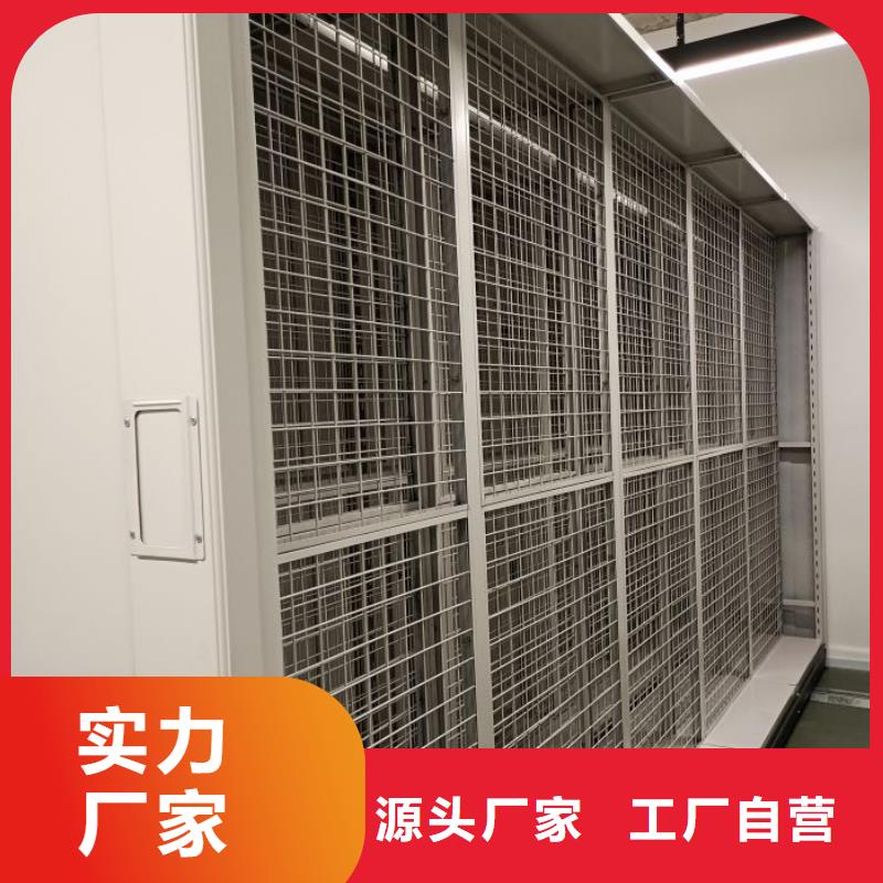 產(chǎn)品的性能與使用壽命【澤信】文件密集柜