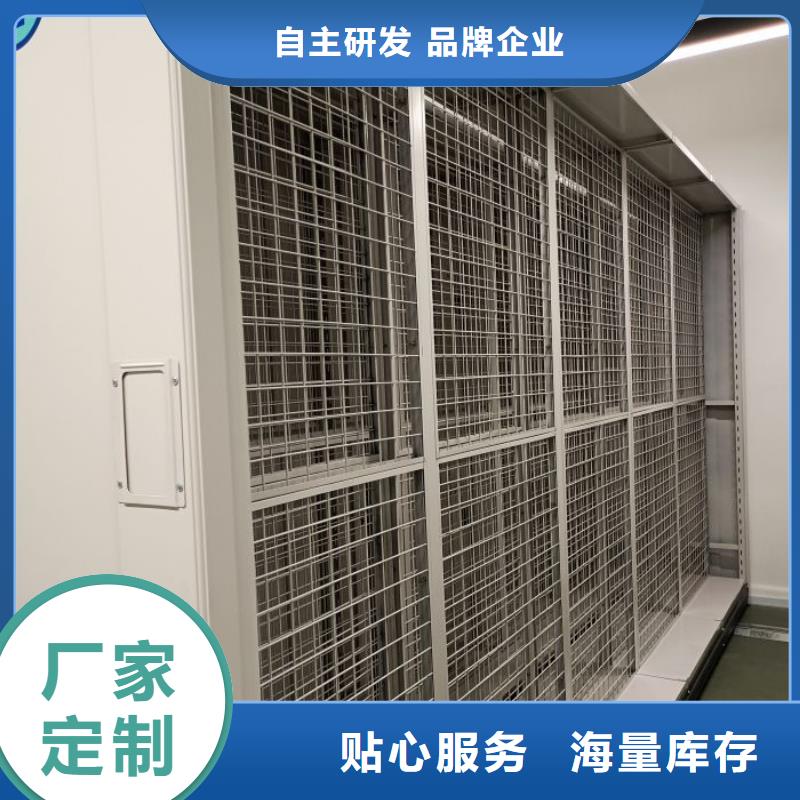 档案柜保密铁皮柜层层质检