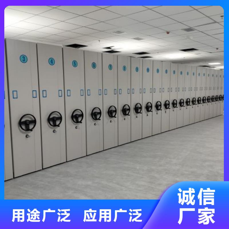 档案柜保密铁皮柜层层质检