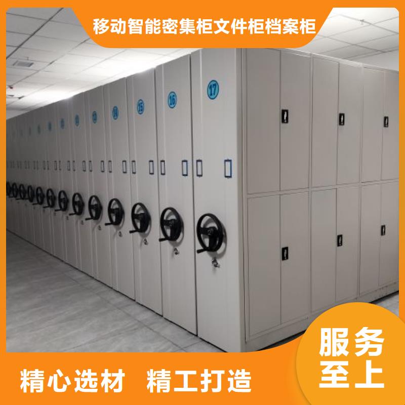 增創(chuàng)效益【澤信】磁帶密集柜