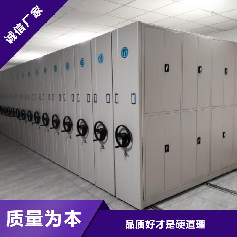 銷售廠家【澤信】掛表密集柜