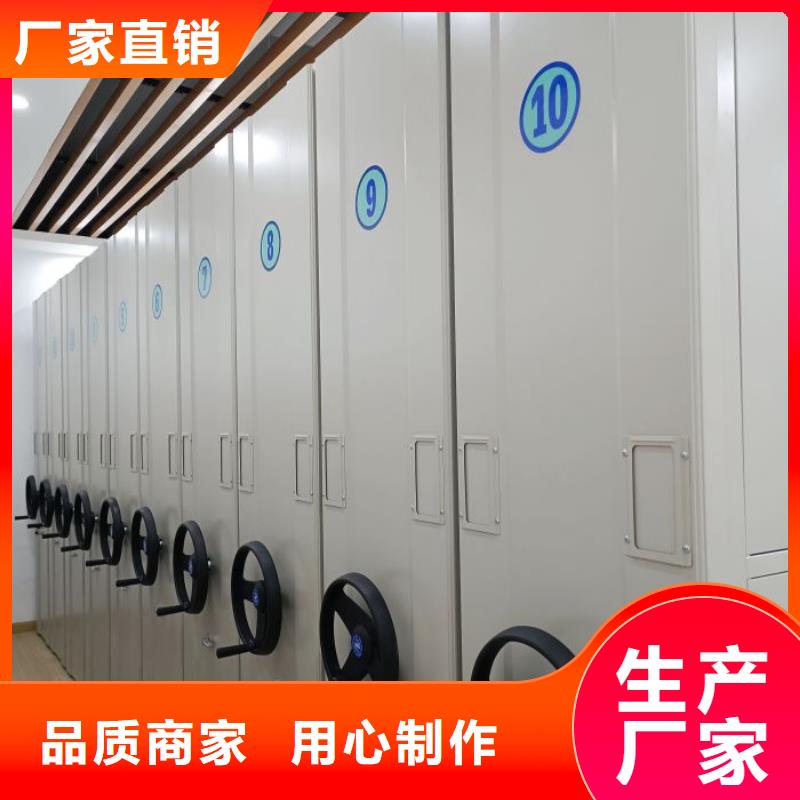 服務(wù)熱情【澤信】斜拉密集架