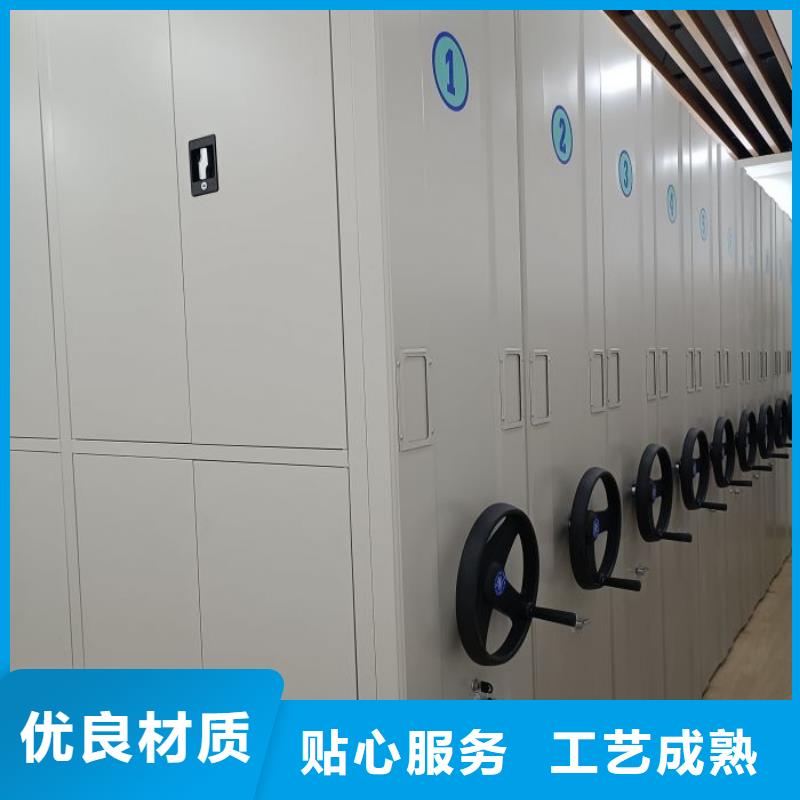 答疑解惑【澤信】存放檔案密集柜