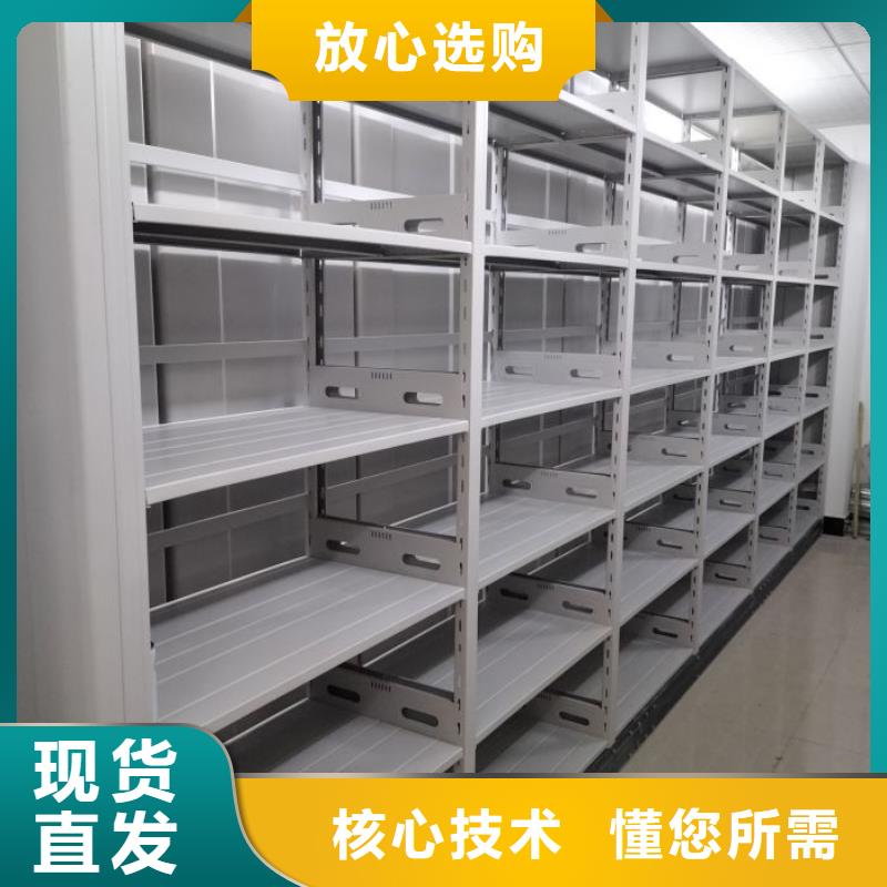 銷售廠家【澤信】掛表密集柜