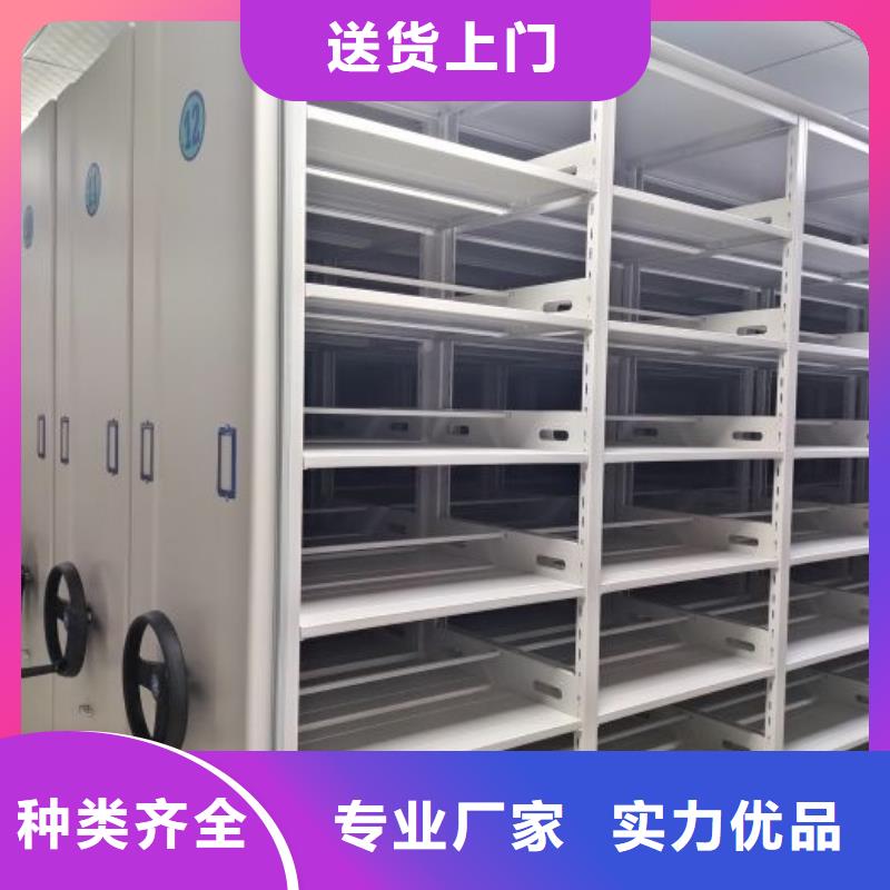 问答知识【泽信】手电动密集架
