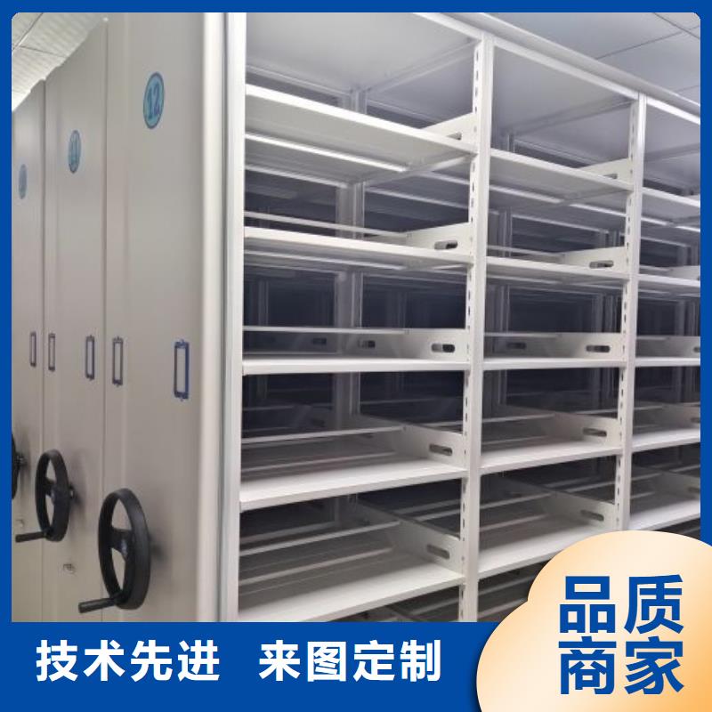 產(chǎn)品的性能與使用壽命【澤信】文件密集柜