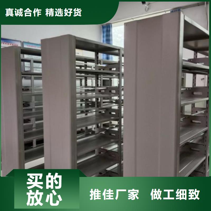 應(yīng)用注意事項(xiàng)【澤信】檔案柜密集