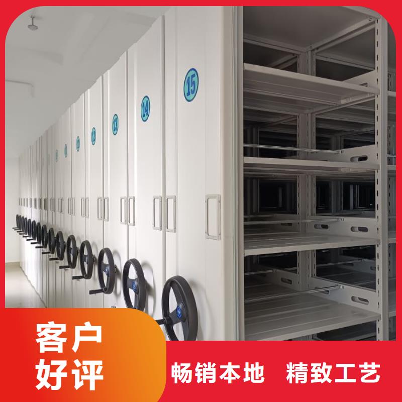 行業(yè)分析【澤信】密集型檔案資料柜