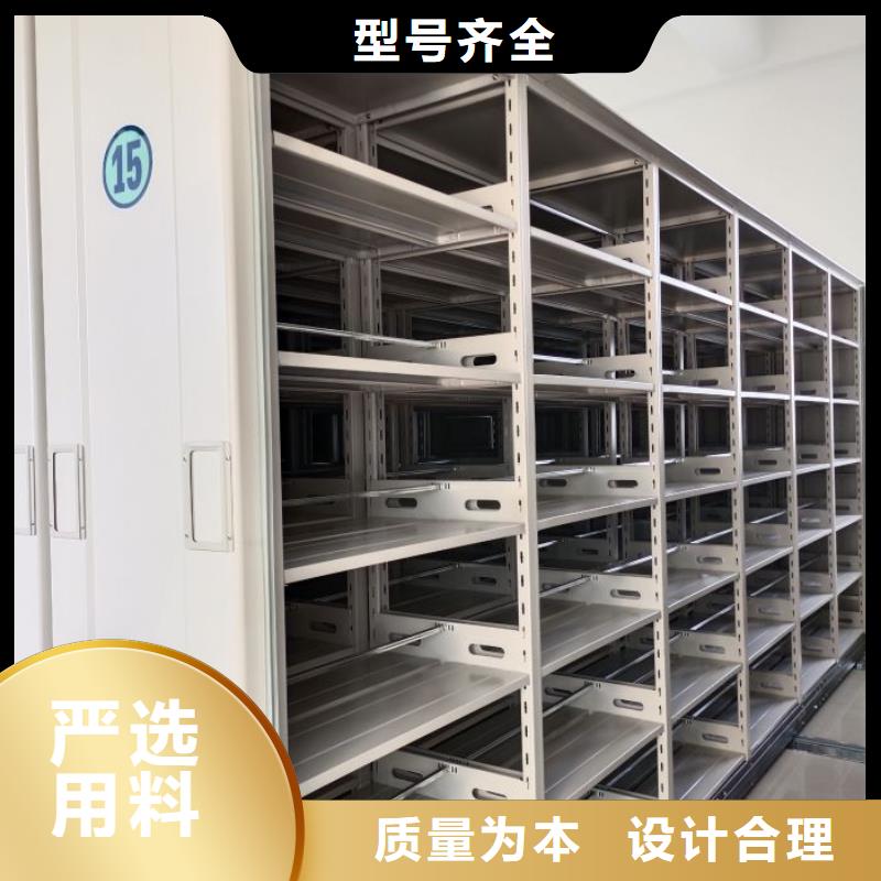 常見(jiàn)問(wèn)題【澤信】手搖檔案密集架